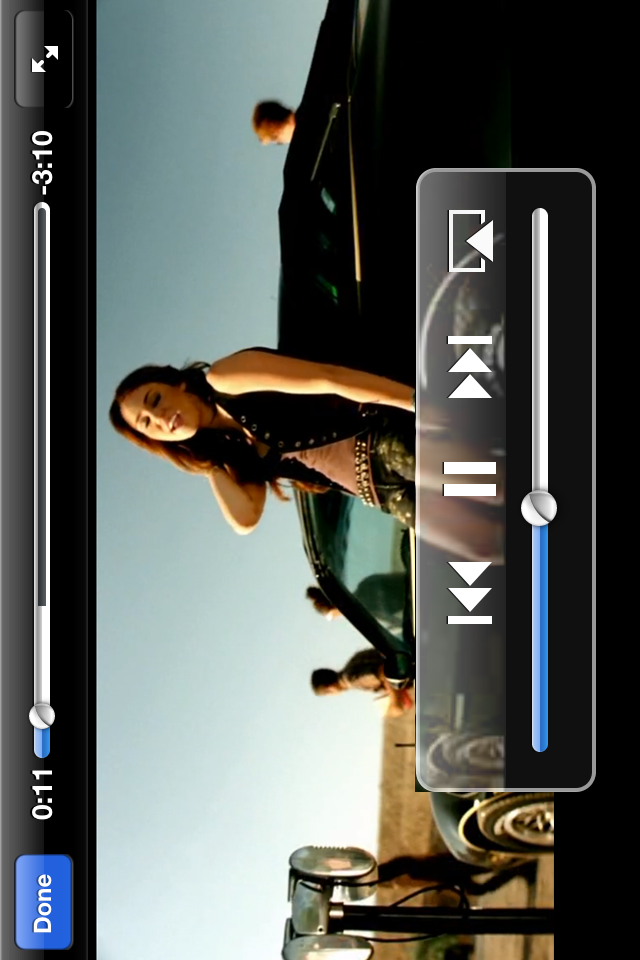 iPhone Screenshot 1